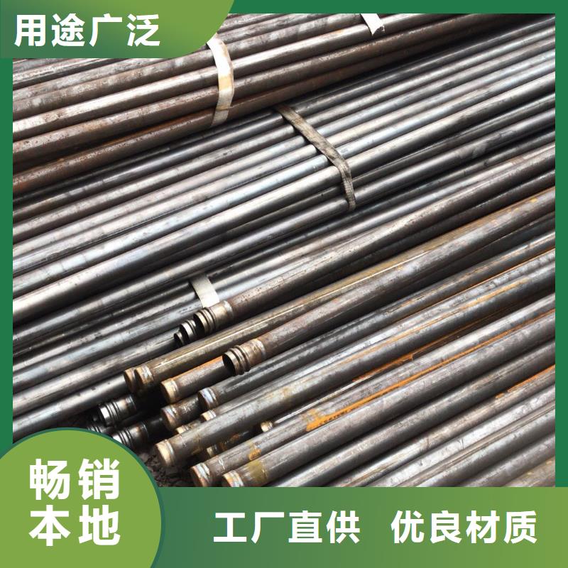 沉降板质量保证