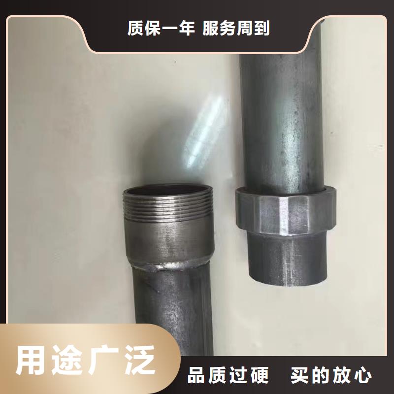 桩基声测管生产厂家实体大厂生产厂家生产厂家