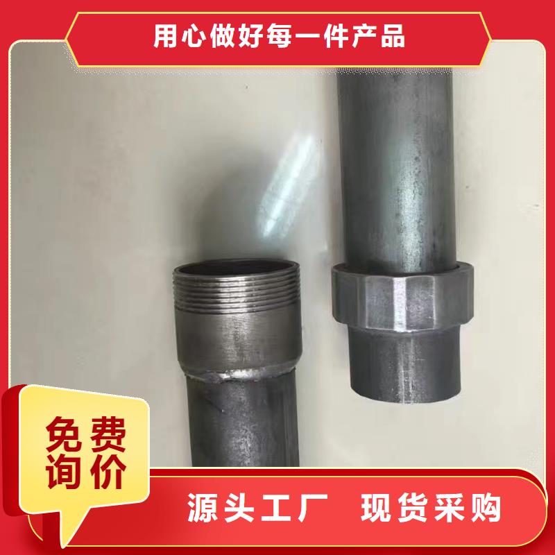 县桥梁声测管生产厂家国标标准