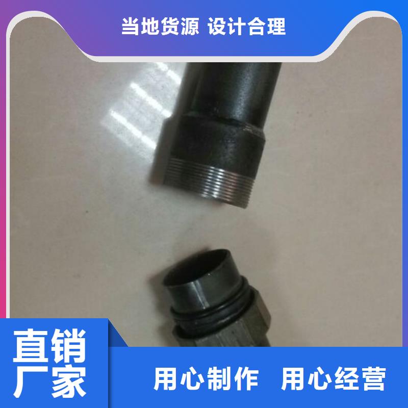声测管现货随时发货