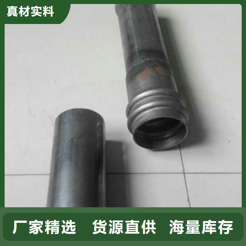57声测管生产厂家按需定制