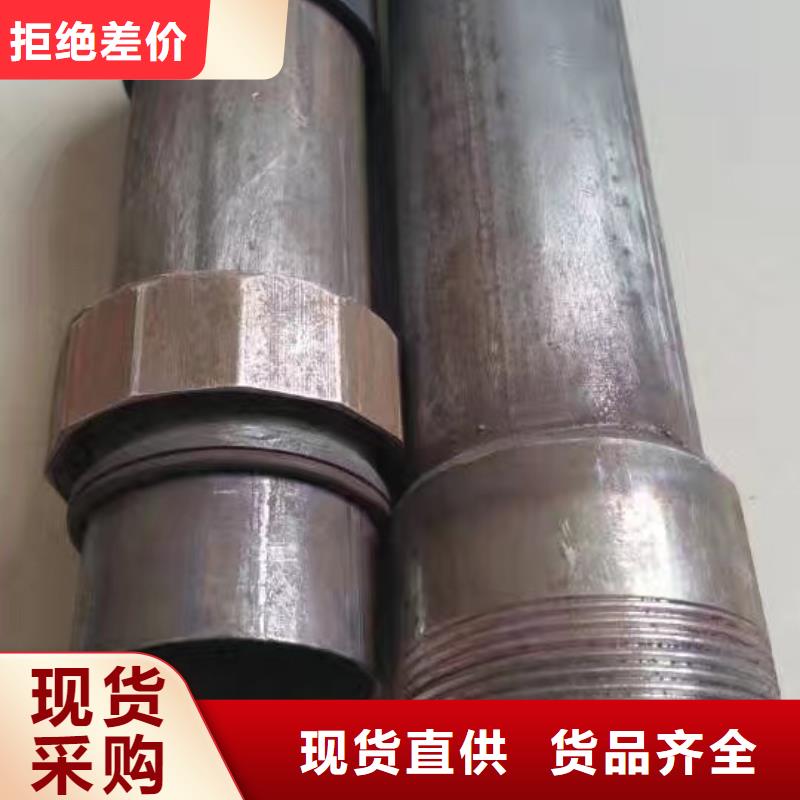 桩基声测管生产厂家实体大厂生产厂家生产厂家