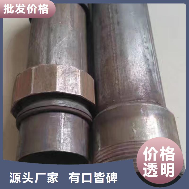 壁厚注浆管生产厂家批发零售
