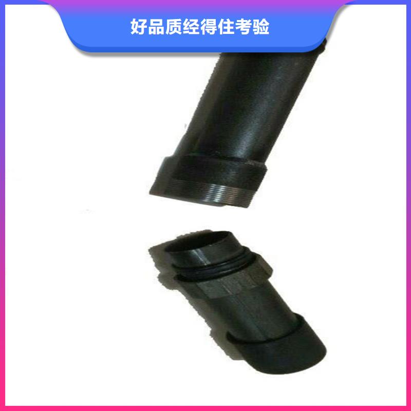 螺纹声测管生产厂家国标供应
