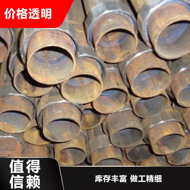 57声测管生产厂家鑫亿呈销售