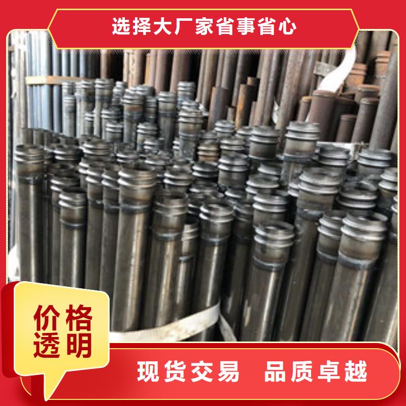 管棚管现货今日价钱