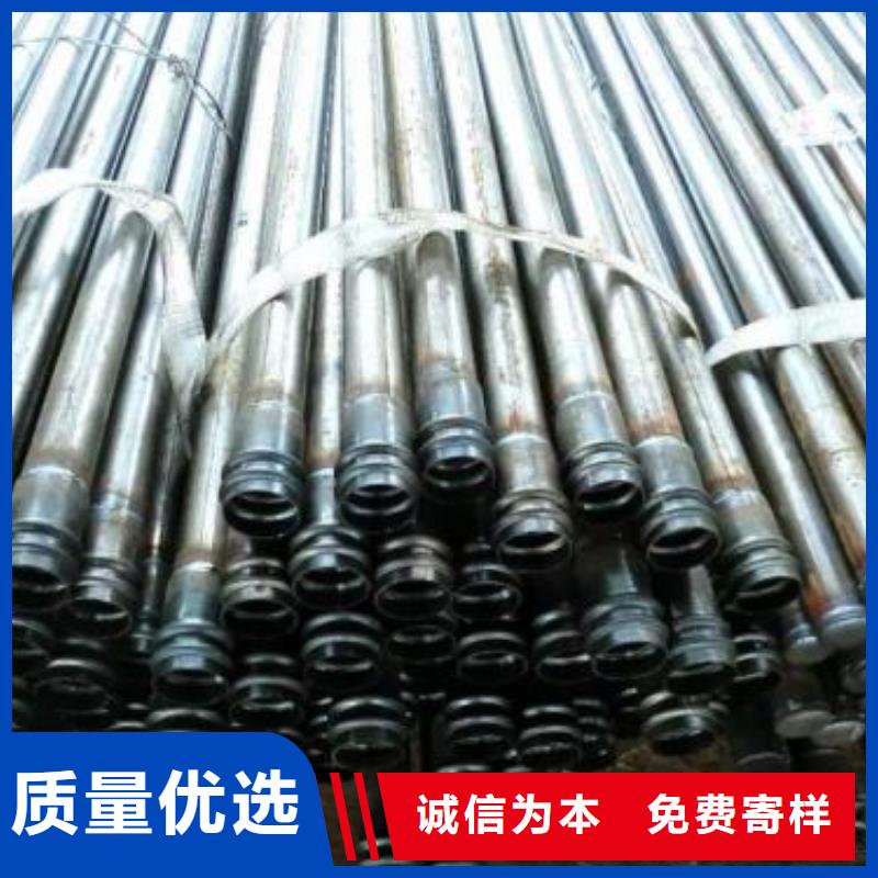 50声测管现货量大优惠