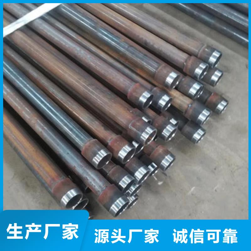 57声测管生产厂家鑫亿呈批发