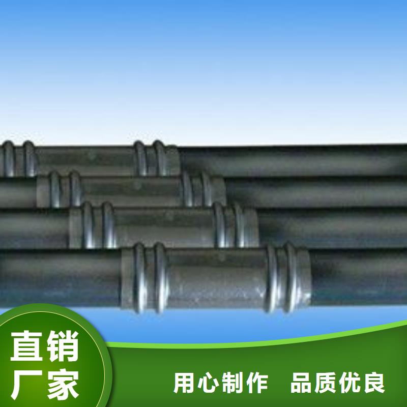 县声测管厂家生产工厂