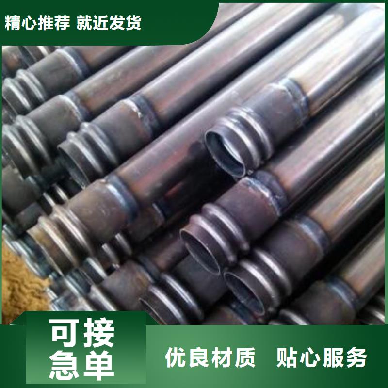 50声测管厂家量大优惠