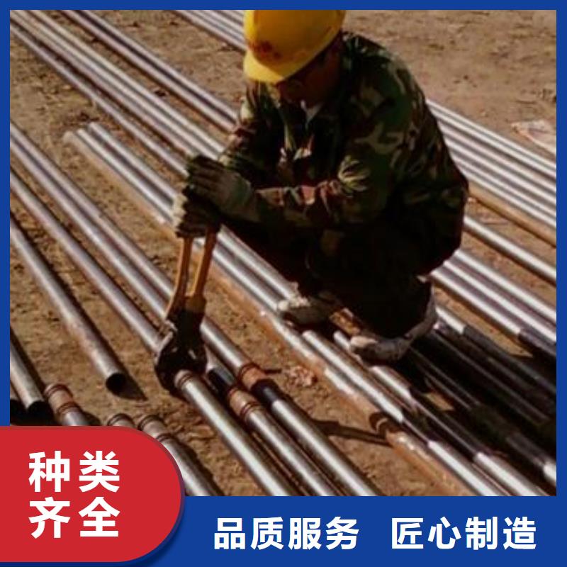 桥梁声测管现货当天装车