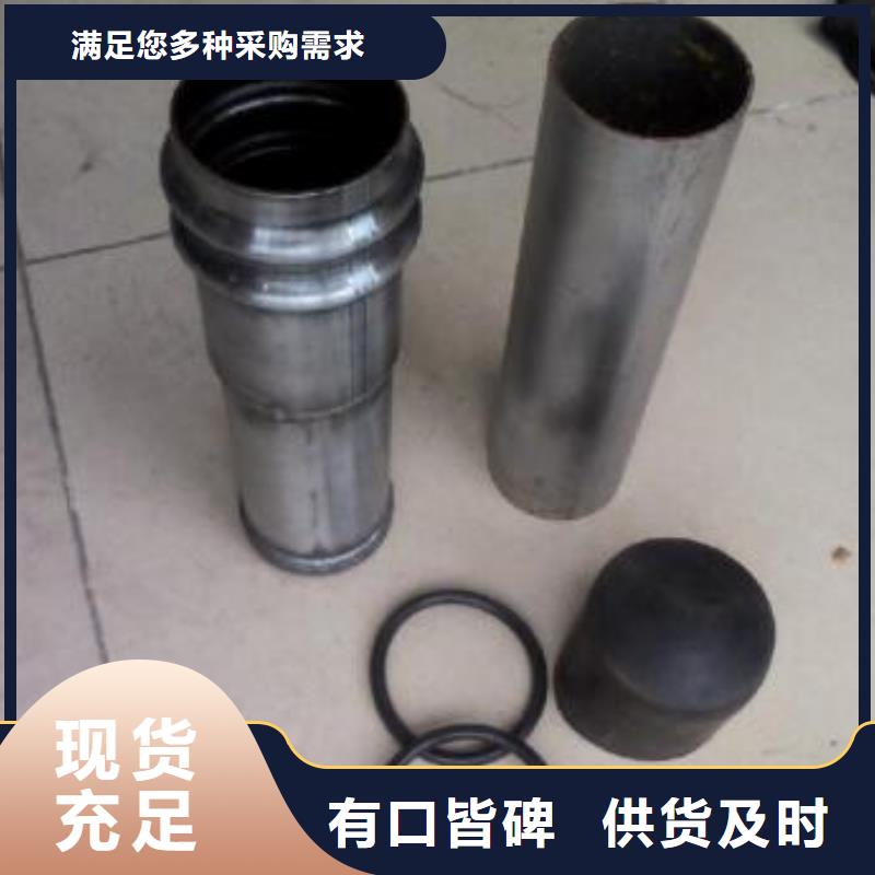 声测管价格54外径