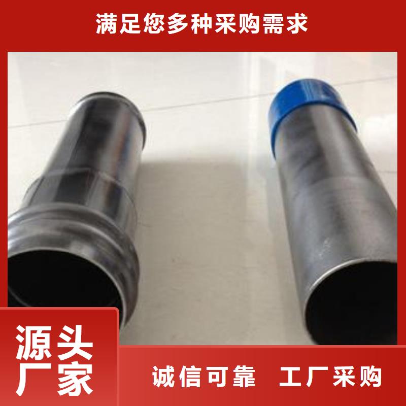 县检测管50现货工厂直营