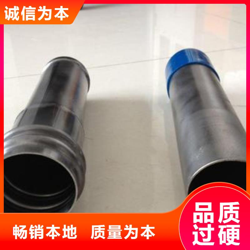 声测管生产厂家当天装车