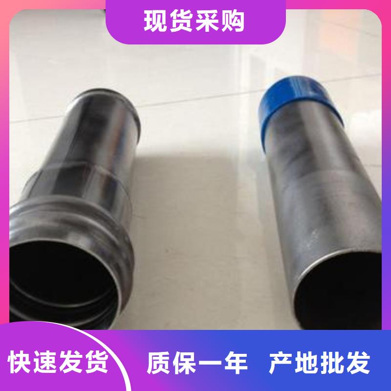 声测管厂家周边库房