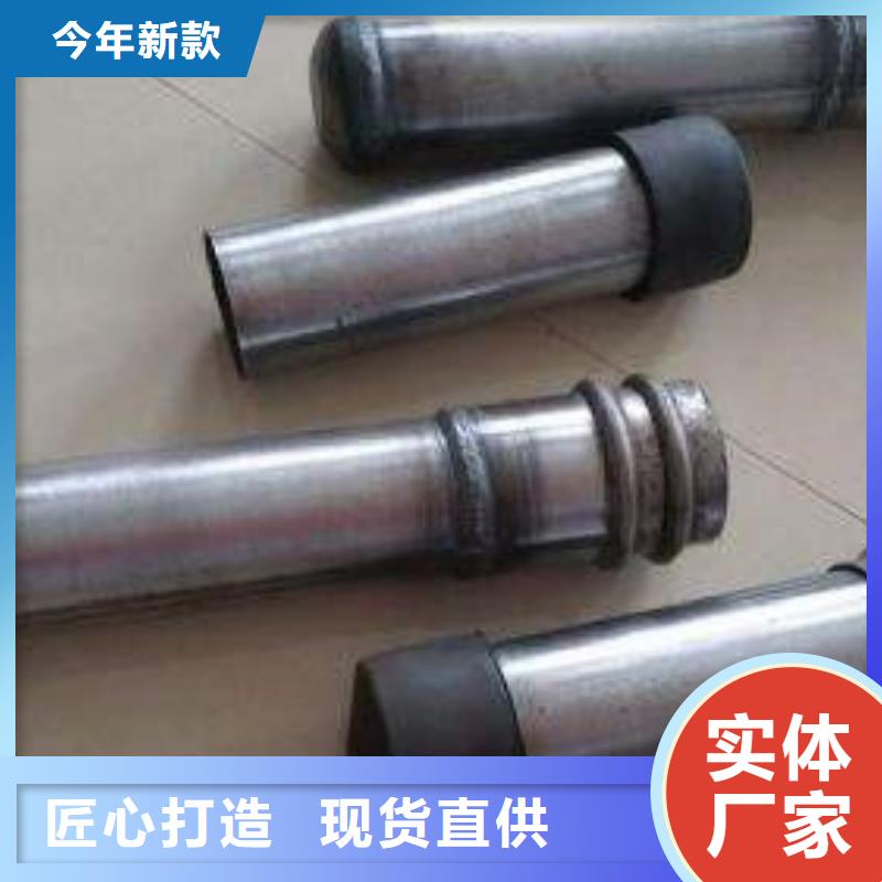 厚壁注浆管生产厂家国标尺寸