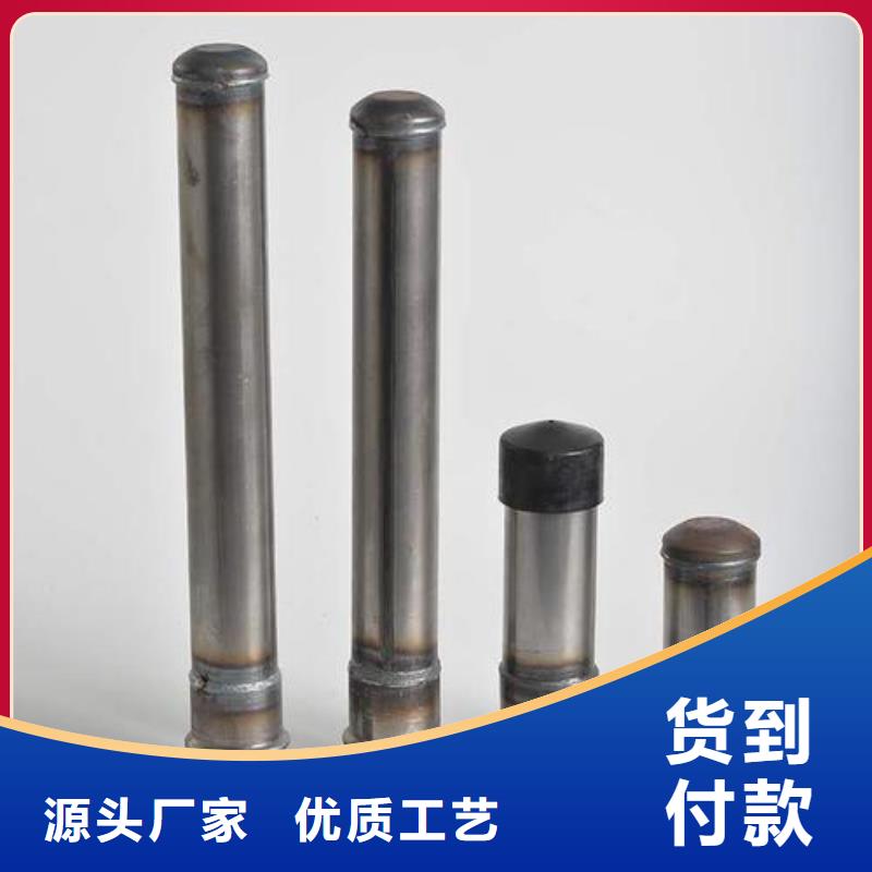 54声测管厂家量大优惠