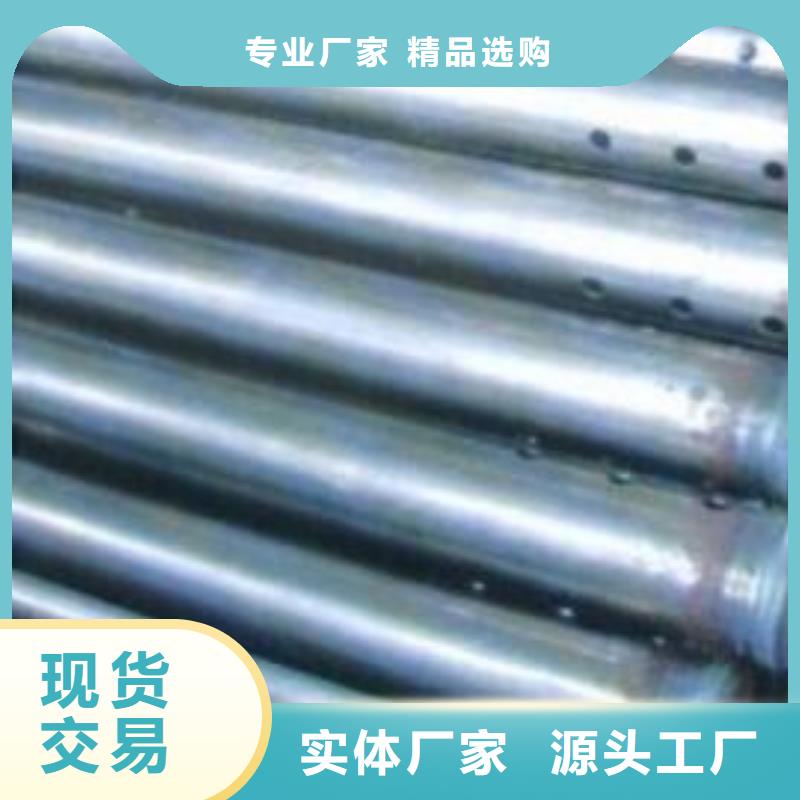 声测管现货实体大厂现货现货