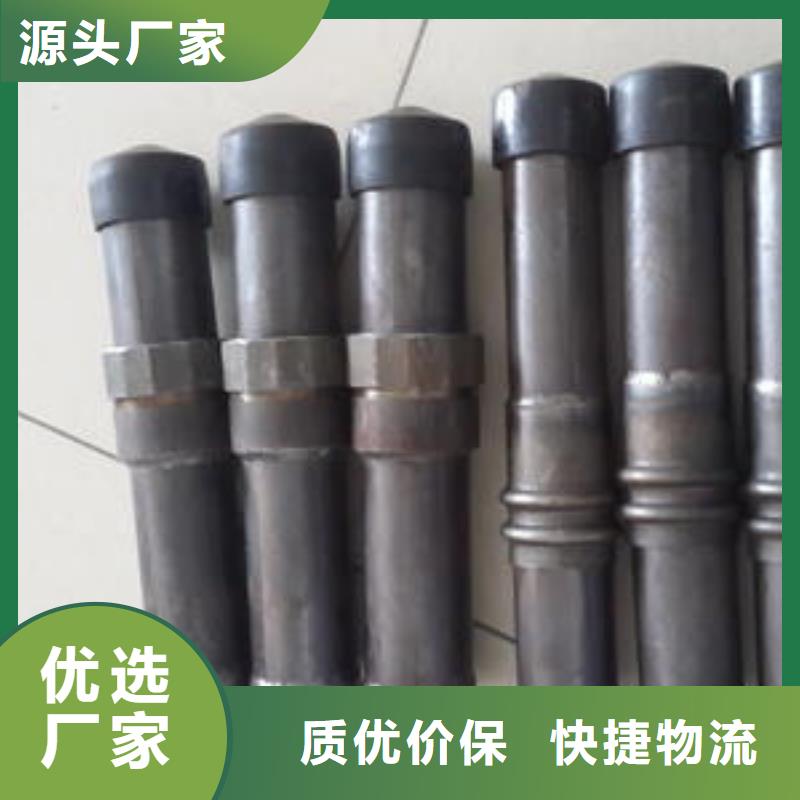 54声测管厂家量大优惠