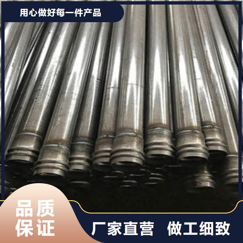 声测管厂家价钱合理