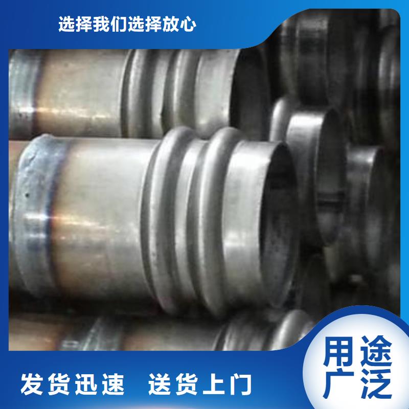 厚壁注浆管生产厂家国标尺寸