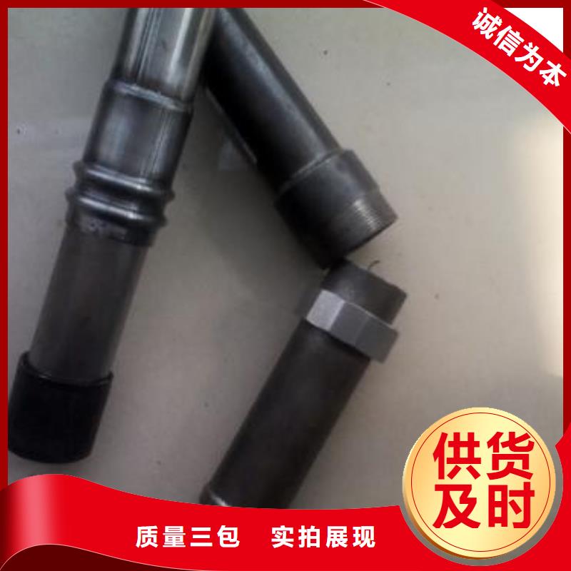壁厚注浆管厂家非标价钱
