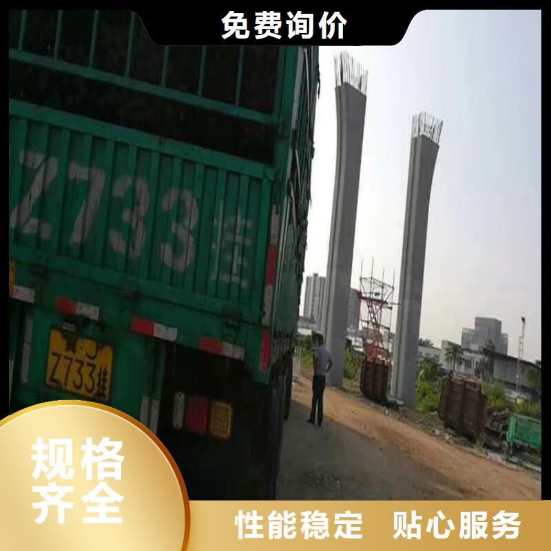 广东汕头市广厦街道桩基检测管现货当天能发货