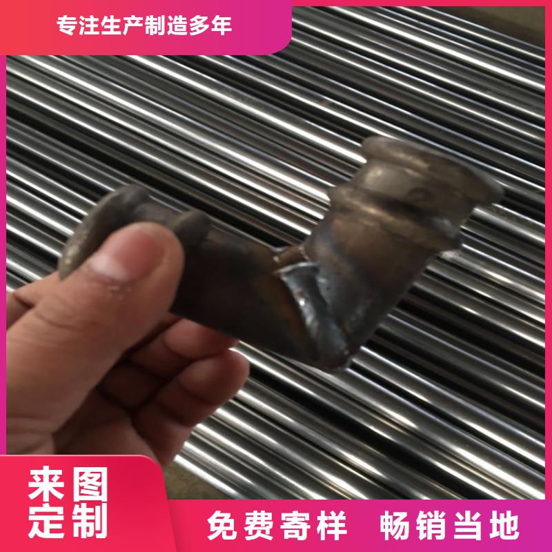 地质管棚管厂家非标订制