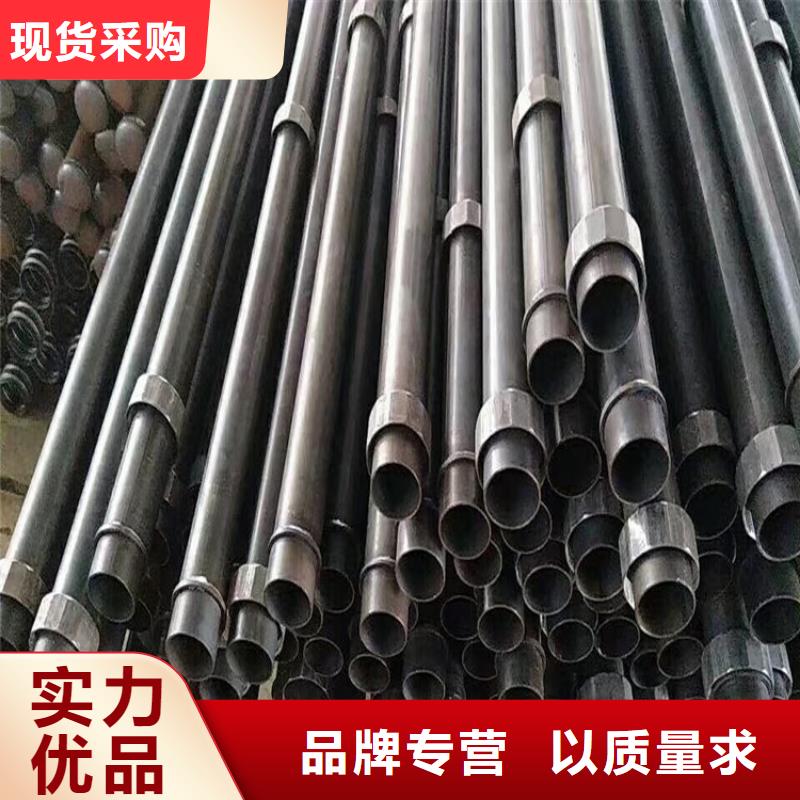 地质管棚管厂家非标订制