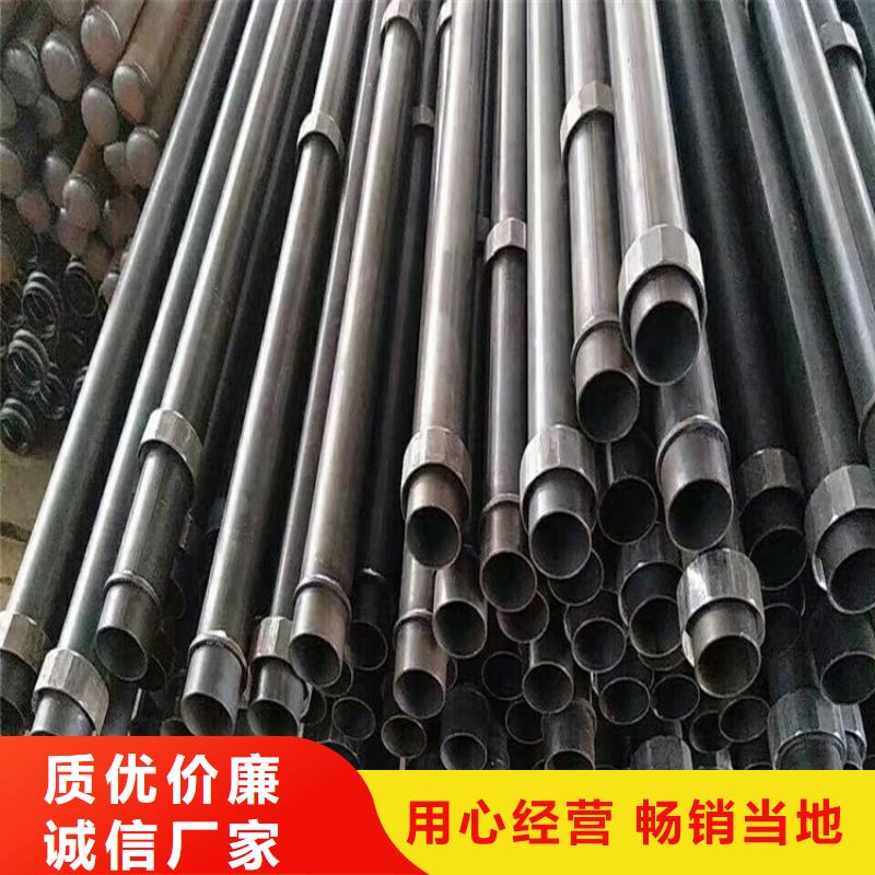 桥梁声测管现货当天装车