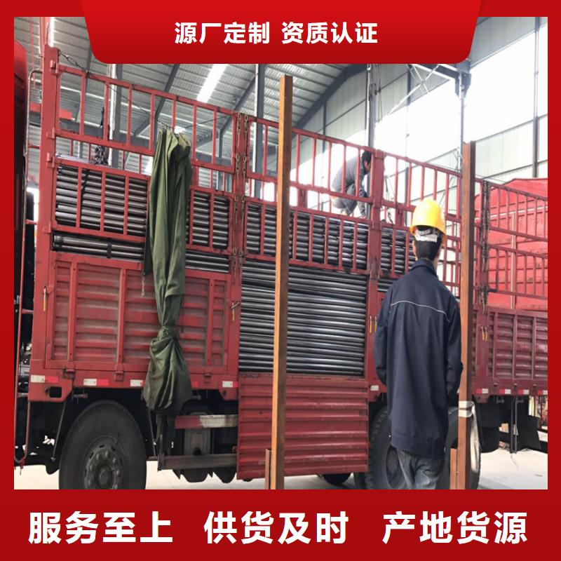 声测管厂家专车配送