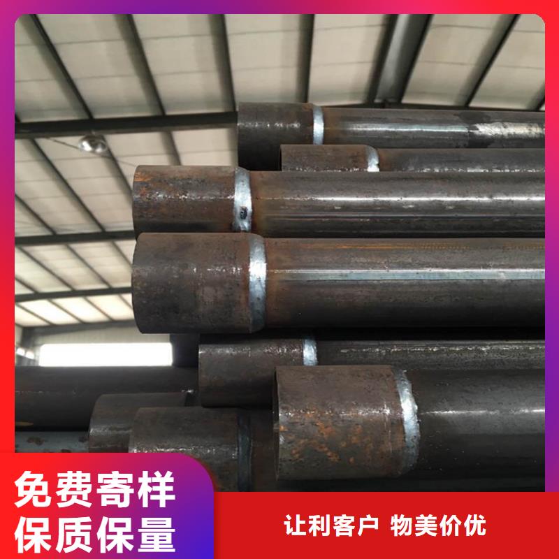 桩基检测管现货当天能发货