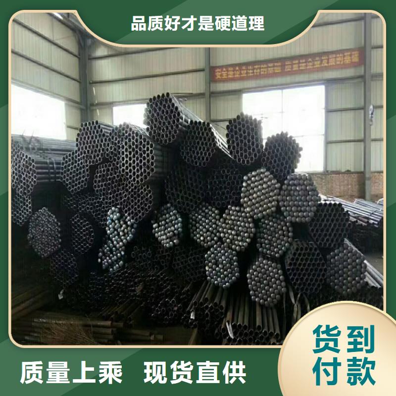 管棚管厂家周边库房