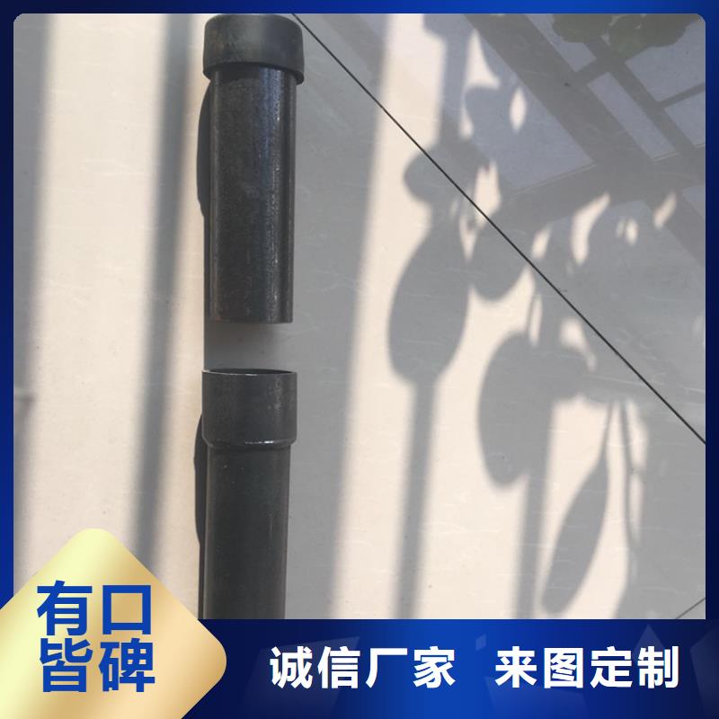 57声测管生产厂家按需定制