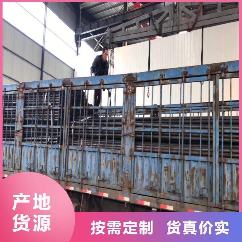 桥梁声测管厂家源头工厂厂家厂家