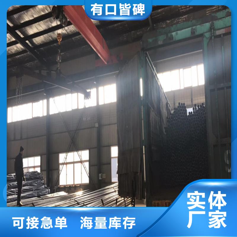 声测管生产厂家长度定尺