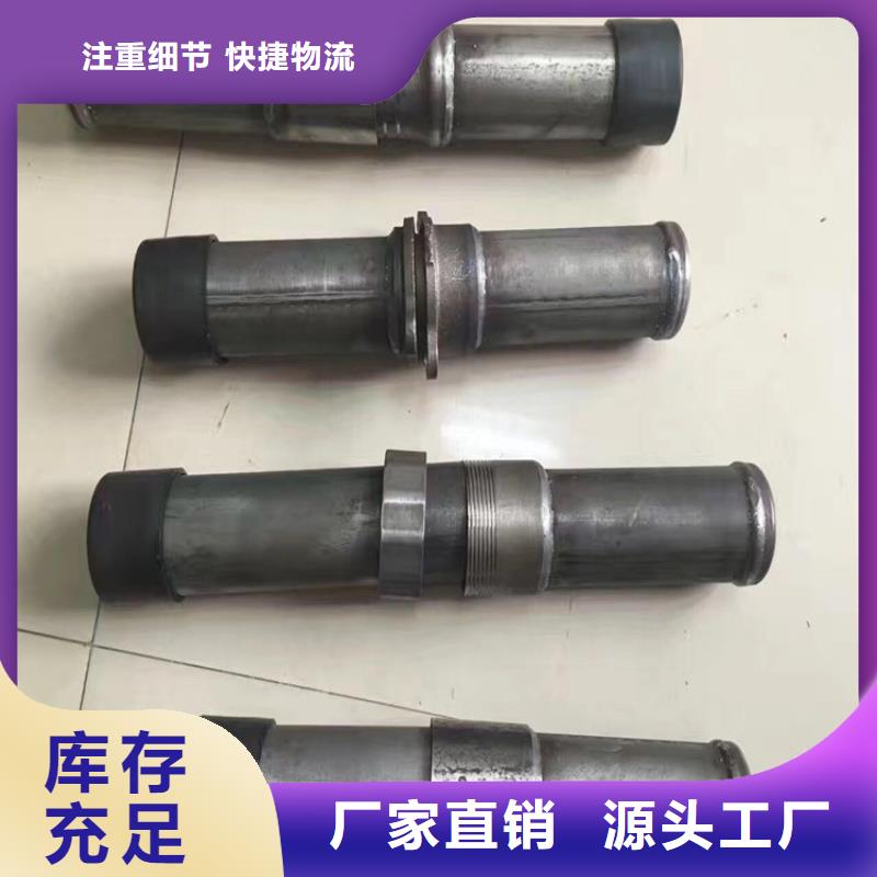超前小导管厂家规格齐全