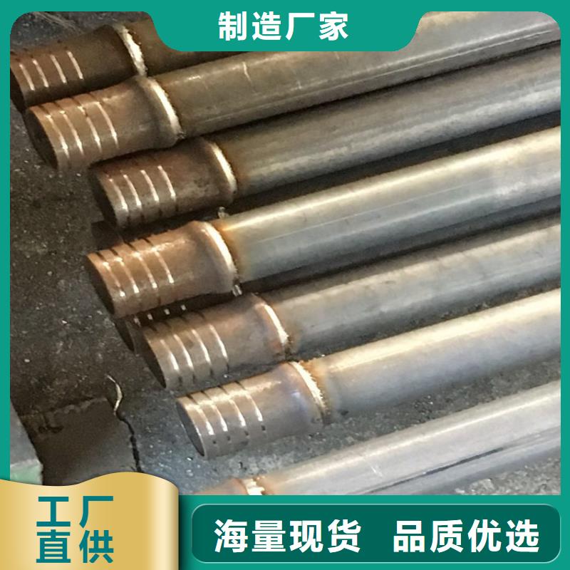 54*1.2mm声测管现货来图定制