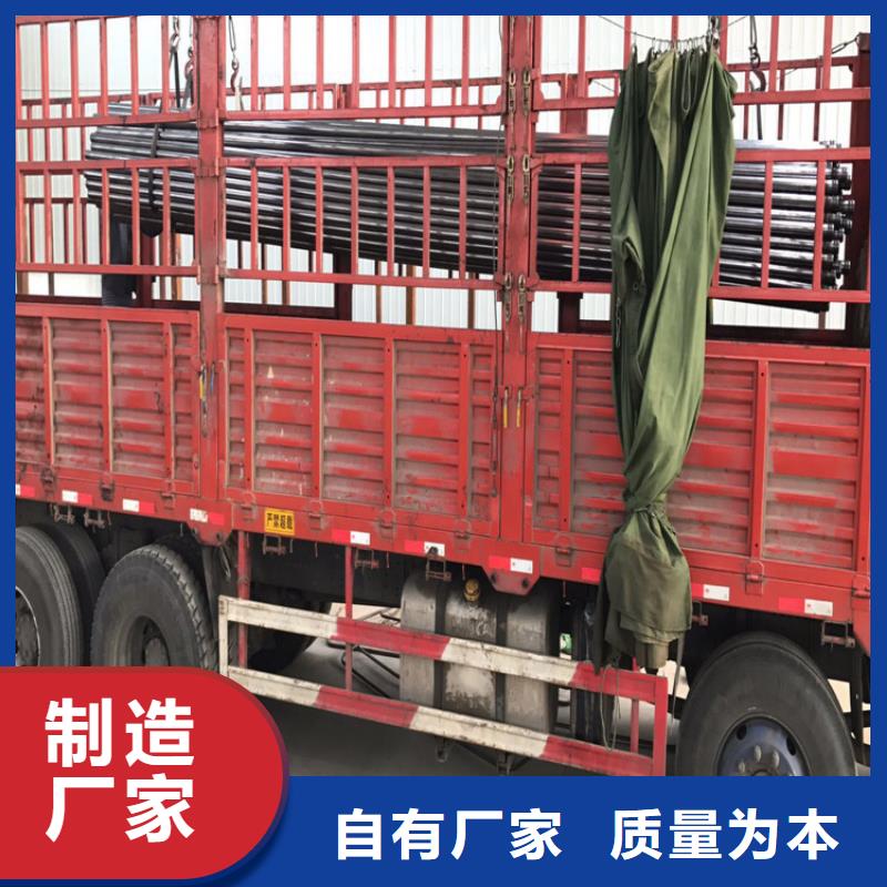 注浆管厂家国标尺寸