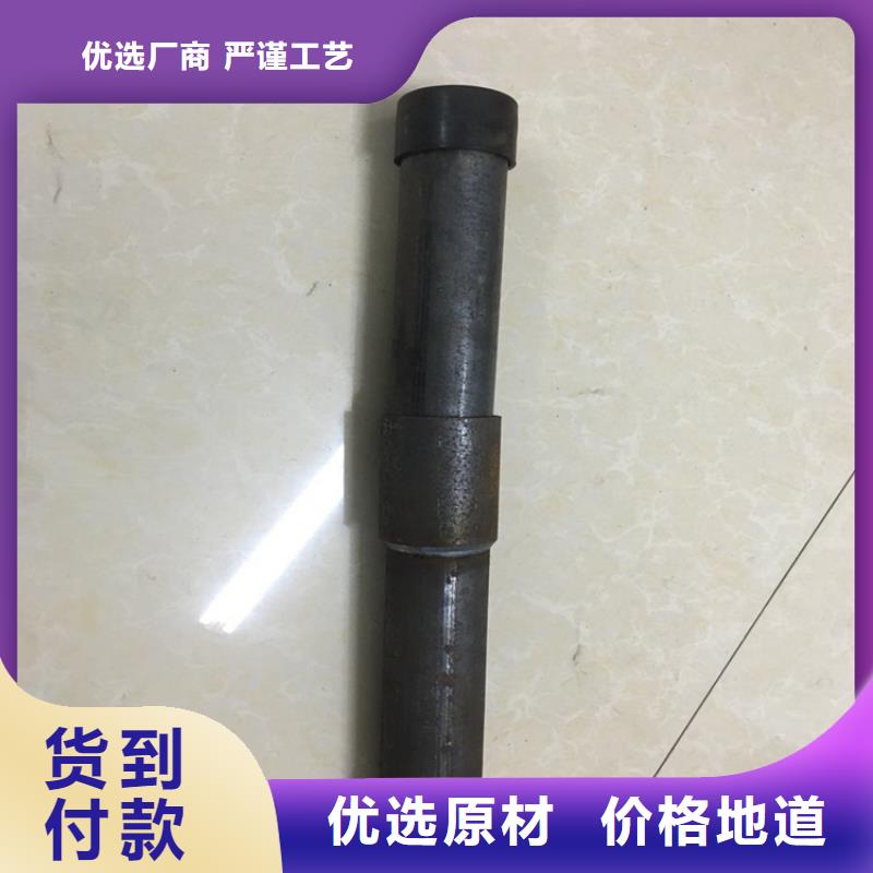 54声测管价格量大优惠