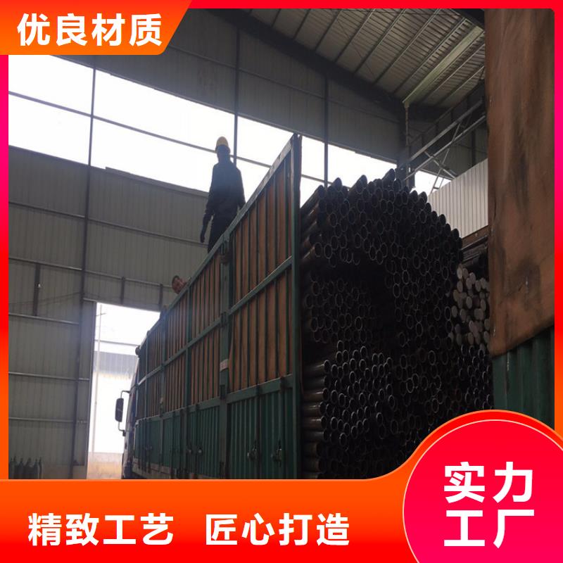 县声测管现货厚壁管