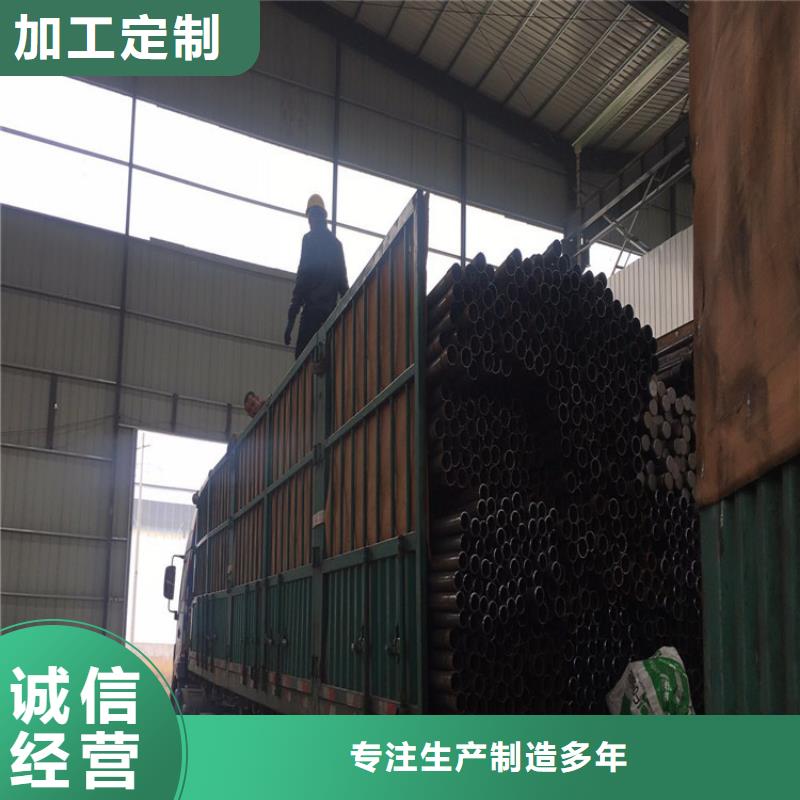 厚壁注浆管价格国标尺寸