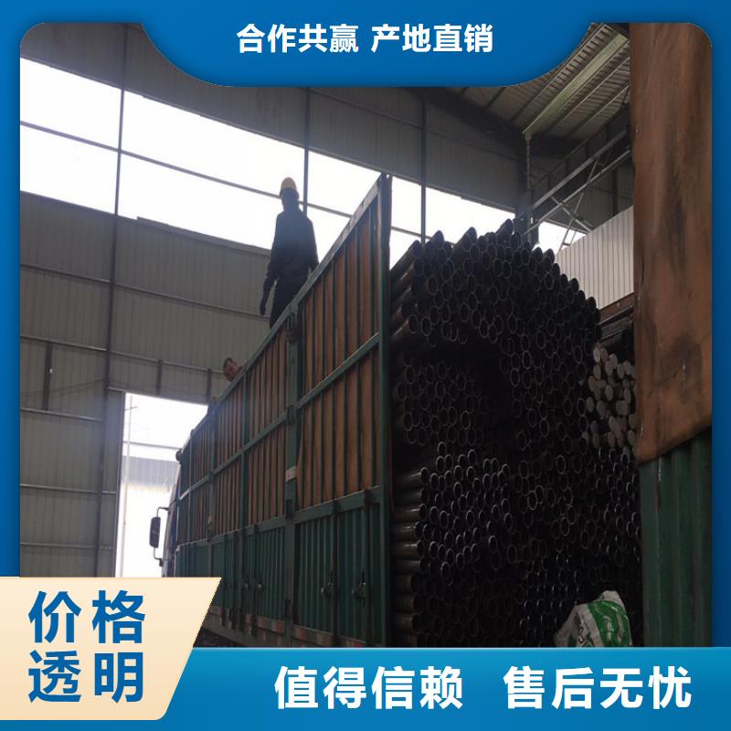 声测管价格桩基专用