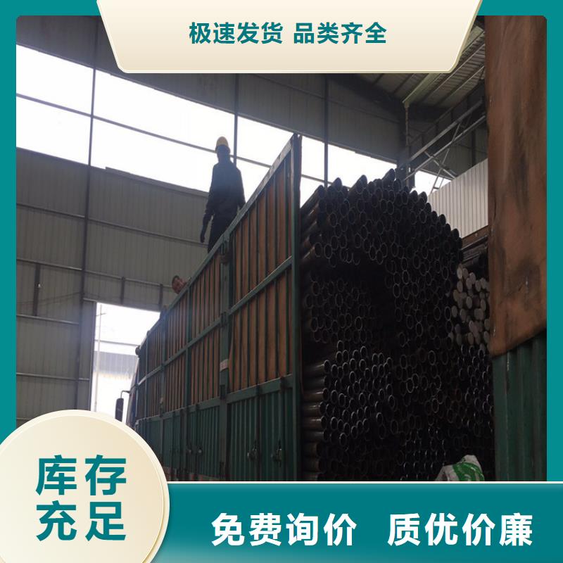 桥梁声测管现货当天能发货