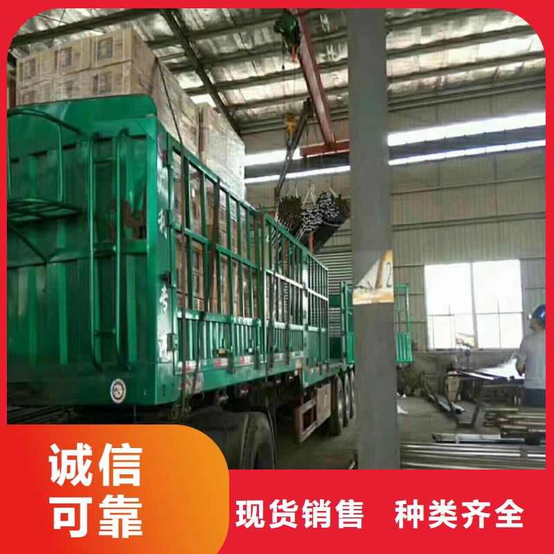 管棚管生产厂家今日价钱