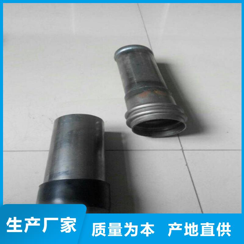 管棚管现货今日价钱