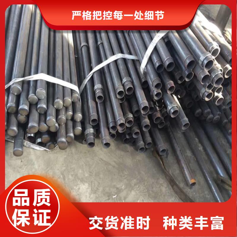 50声测管现货量大优惠