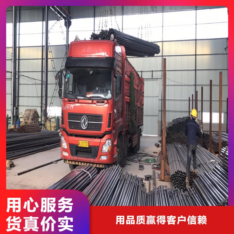 57声测管生产厂家鑫亿呈批发