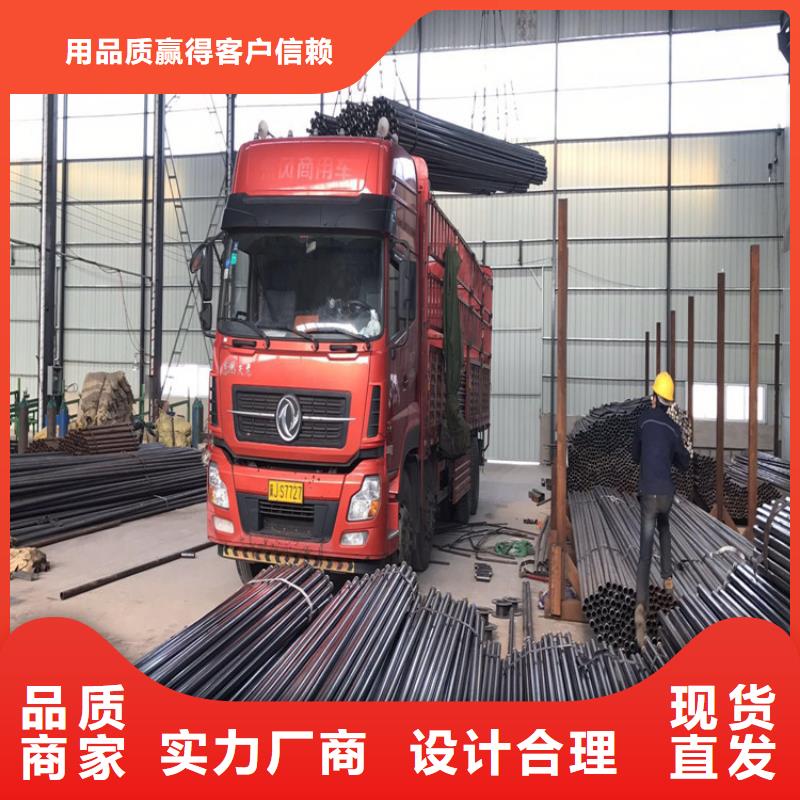 县桩基检测管现货国标标准