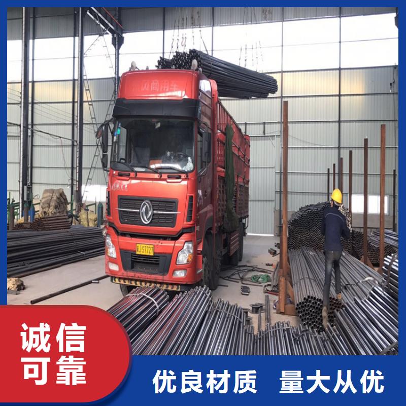 桥梁声测管厂家源头工厂厂家厂家